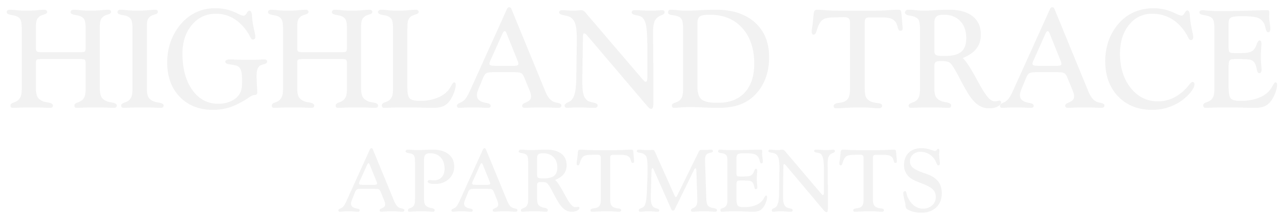 Highland Trace Apartments Logo